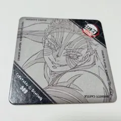 鬼滅の刃 ufotable dining コースター 猗窩座