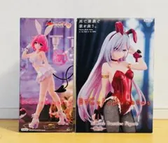 すーぱーそに子 チャイナドレスver. BiCute Bunnies 燕尾ver - メルカリ