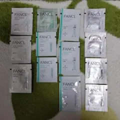 FANCL スキンケア サンプル 13包セット