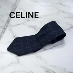 CELINE セリーヌ ネクタイ 総柄 ブルー系のサムネイル