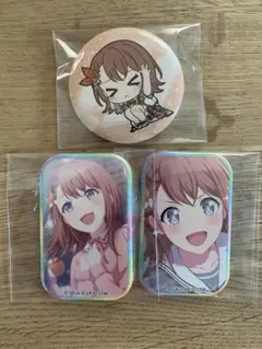 Item thumbnail for item d485249f-9a53-4ef3-875c-b65267da863d