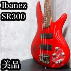 2026年最新】sdgr ibanezの人気アイテム - メルカリ