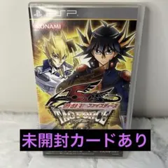 遊戯王ファイブディーズ タッグフォース6 PSP 未開封 カード