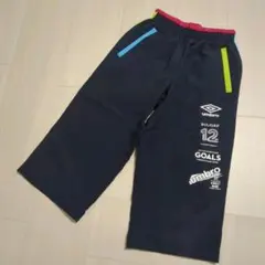 umbro ハーフパンツ　ジャージ　150 キッズ　男児　女児　陸上　サッカー