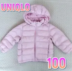 ユニクロ　キッズベビー 100 パフテックウォッシャブルジップパーカー　ダウン
