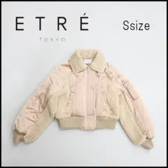 【美品】ETRÉ キルティングボア ショート MA-1 ETRE TOKYO（エトレトウキョウ）の「ショートボアMA-1（MA-1）」 - WEAR