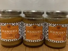 MANUKA HONEY MG 50+ 200g ハチミツ　はちみつ　3個セットのサムネイル