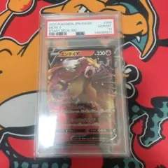 k*t様 エンテイV ミラー　スタートデッキ100 psa10