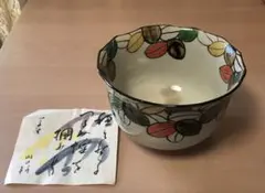 Item thumbnail for item 805fff14-204d-4d90-bb57-f2504da1fb0a