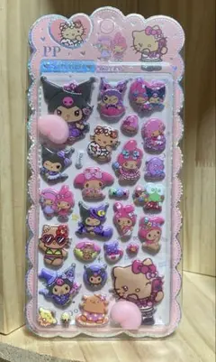 サンリオ　お尻シール　3D 立体ステッカー　ぷにぷにシール　クロミ　キティ