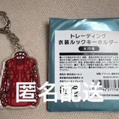 Kis-My-Ft2 歴代グッズ Kis-My-Ft2 グッズ - メルカリ