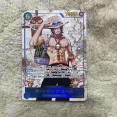 ポートガス・D・エース SEC シークレットパラレル OP13ー119