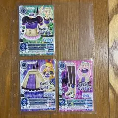 Item thumbnail for item 1abd9aa8-9787-4a08-9a4e-ba26d56b6c39