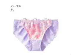 aimerfeel　エメフィール　パープル　紫　カラフル　ショーツ　レース　花