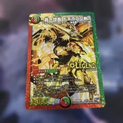 ねこ。様 リクエスト 2点 まとめ商品