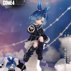 ボニーバニー お人形遊び