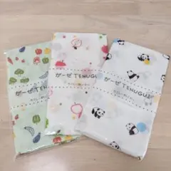 手ぬぐい 3枚セット