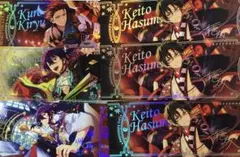 あんスタ　蓮巳敬人　神崎颯馬　鬼龍紅郎　ホロチケ