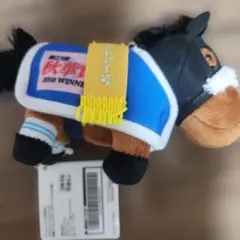 アーモンドアイ ぬいぐるみ マスコット 第23回秋華賞