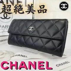 Item thumbnail for item ea245589-cf3d-48bc-84c9-4976587944b6