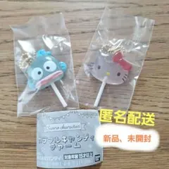 サンリオ　カラフルキャンディチャーム　ハローキティ　ハンギョドン