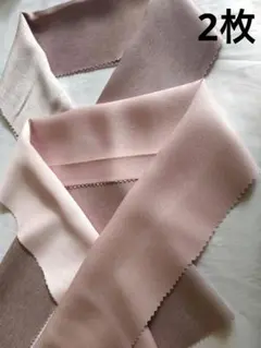 Item thumbnail for item e18a65a9-bc06-4ae1-a681-d3fe4dfb76a8