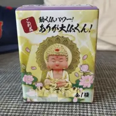 Item thumbnail for item 76901abe-0553-4d5f-8c40-cc5a0cd7461c