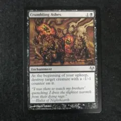 Item thumbnail for item 9bbea75d-3564-4260-93ed-c3ccabe80709