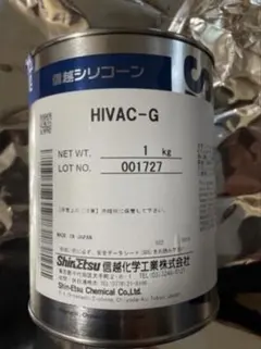 新品)新越シリコーン KS-61 1kg - メルカリ