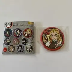 鬼滅の刃 煉獄杏寿郎 和紙缶バッジ