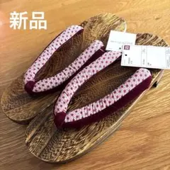 Item thumbnail for item afe956ba-ce26-4b1d-8329-f9f89904b215