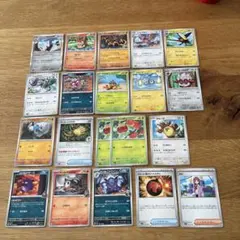 Item thumbnail for item 6cc8a8e5-fcf3-4936-980b-de74f20da412