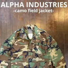 USA製【ALPHA INDUSTRIES】ウッドランドカモフィールドジャケット
