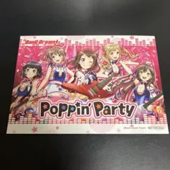 スマスロ バンドリ！実機 豪華フルセット バンドリ！ スマスロ 実機 本体 イヤホンコンバーター+高性能