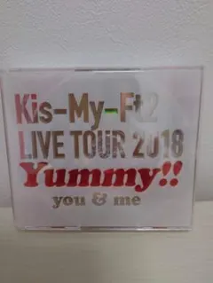 Kis-My-Ft2　Yummy!!初回盤·3枚組　ライブDVDのサムネイル