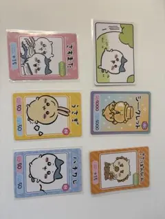 【バラ・まとめ可】ちいかわ　カード　25枚セット