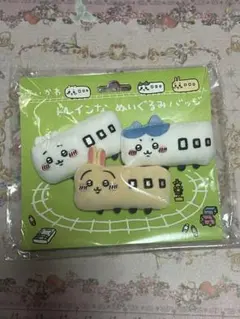 ちいかわ　トレインなぬいぐるみバッジ