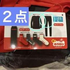 Item thumbnail for item a85b40d3-0b3e-4224-a8a0-c64515196b55