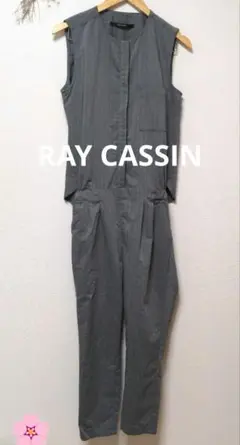 RAY CASSIN レイカズン オールインワン パンツ ストライプ お洒落