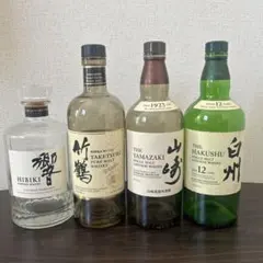 サントリー ウイスキー 空瓶 4本セット 知多 白州 山崎 響 - メルカリ
