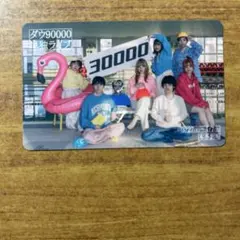 2025年最新】ダウ9000の人気アイテム - メルカリ