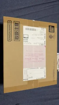 即日配送] ワンピースカード 景品 ヤマトシリアル 通知書込み - メルカリ