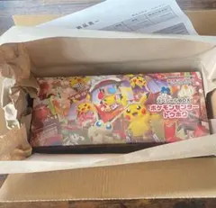 2026年最新】ポケセン トウホク boxの人気アイテム - メルカリ