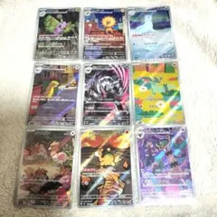 2025年最新】ポケモンカードゲームの人気アイテム - メルカリ