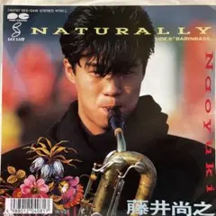 2026年最新】藤井尚之の人気アイテム - メルカリ