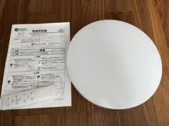 LEDシーリングライト リモコン付き