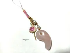 天然石 勾玉 ローズクォーツ ちりめん ストラップ