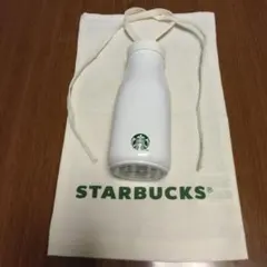 スターバックス ステンレスボトル