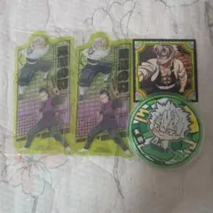 Item thumbnail for item 81f65650-a6d8-4e41-96d3-5f44aba186dc