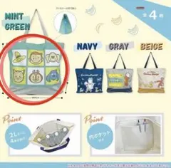 Item thumbnail for item d54012fe-3473-4763-adf0-e5747262e395